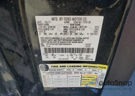 2011 Ford F150 Supercrew from USA, damaged, VIN 1FTFW1EF2BFB94543